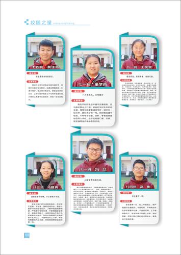 页码 (103) 页码 (103)